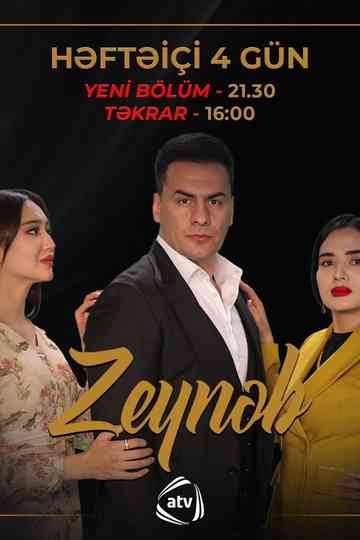 Zeynab Poster