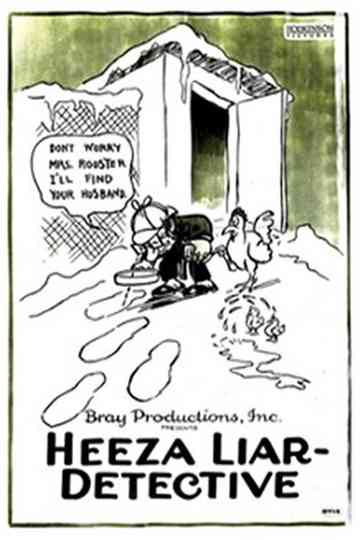 Colonel Heeza Liar, Detective Poster