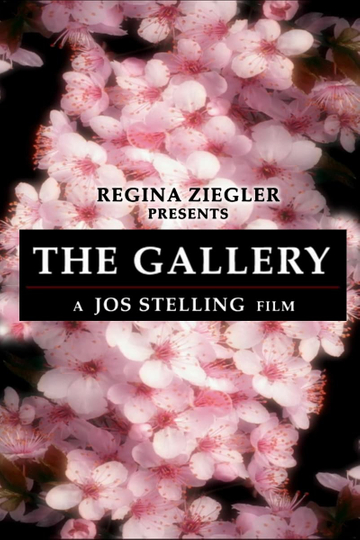 The Gallery Poster