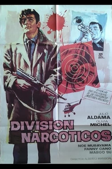 Narcotics Division Poster