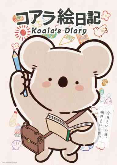 Koala's Diary Poster