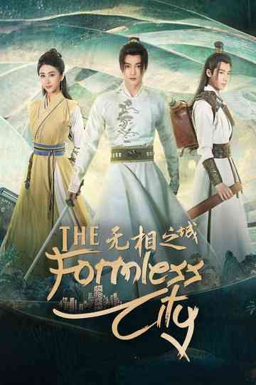The Formless City Poster
