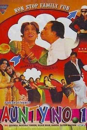 Aunty No 1 Poster