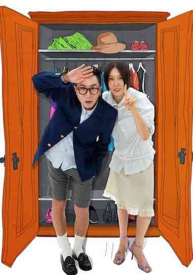 Closet Battle Poster