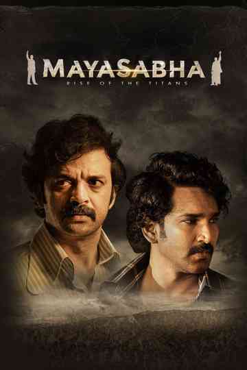 Mayasabha Poster