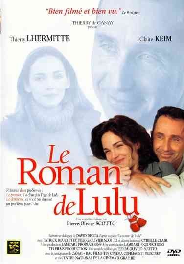 Le Roman de Lulu Poster