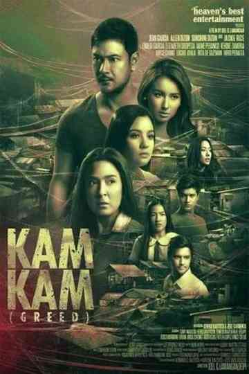 Kamkam Poster