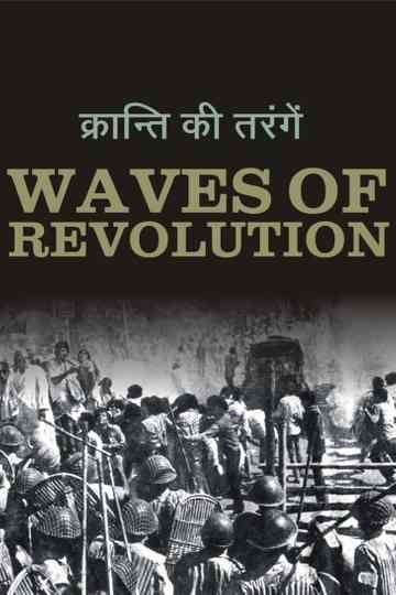 Waves of Revolution Poster