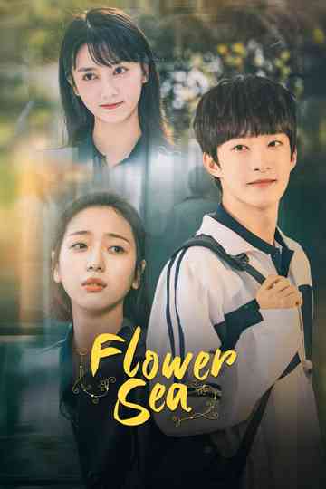 Flower Sea Poster