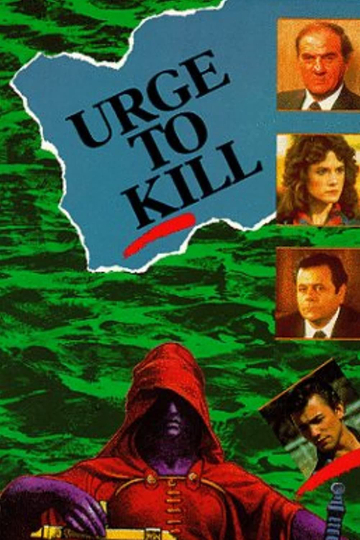 With Intent to Kill Poster