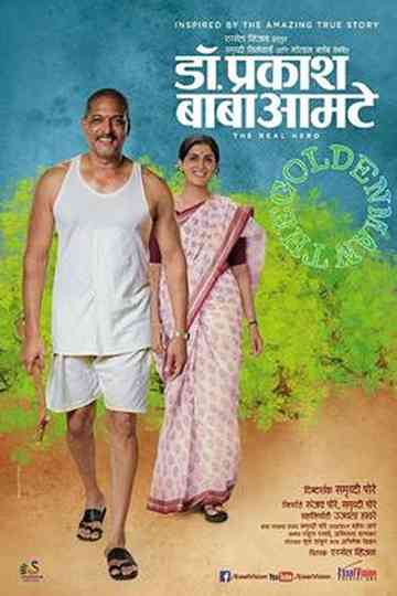 Dr Prakash Baba Amte The Real Hero Poster