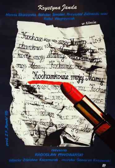 My Mother's Lovers Poster