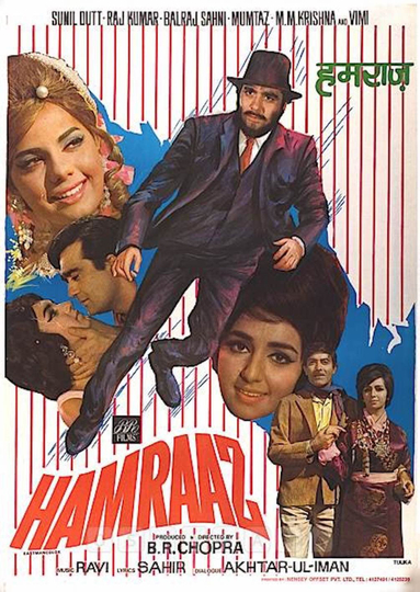 Hamraaz Poster