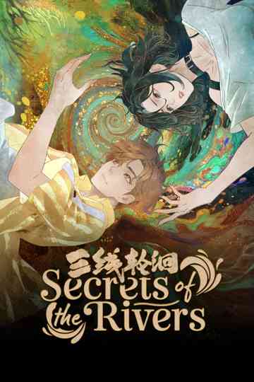 Secrets of the Rivers Poster