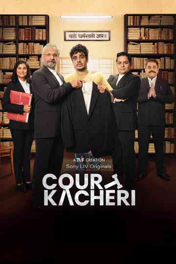 Court Kacheri Poster
