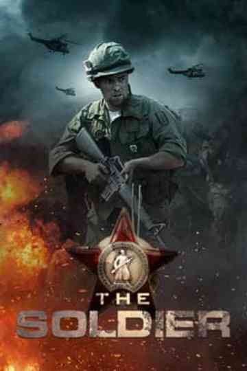 The Soldier Poster