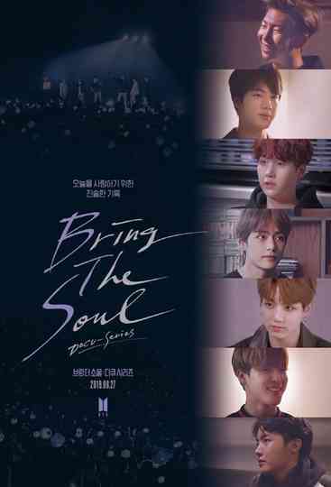 BTS BRING THE SOUL DOCU-SERIES poster