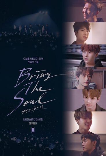 BTS BRING THE SOUL DOCU-SERIES