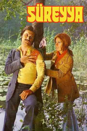 Süreyya Poster