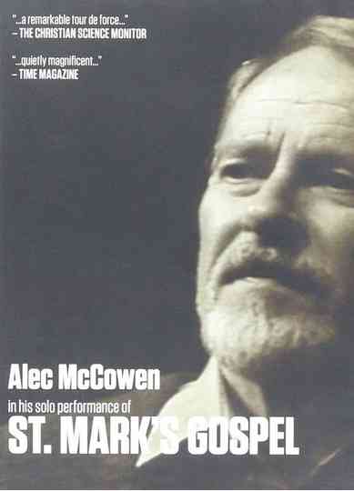 St Mark's Gospel Poster