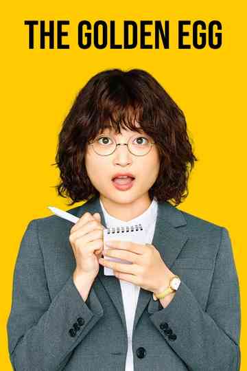 The Golden Egg Poster