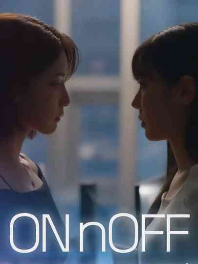 ON&OFF Poster