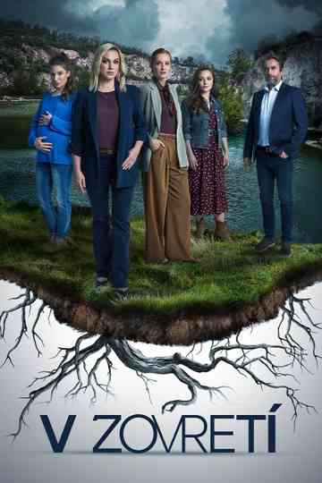 V zovretí Poster
