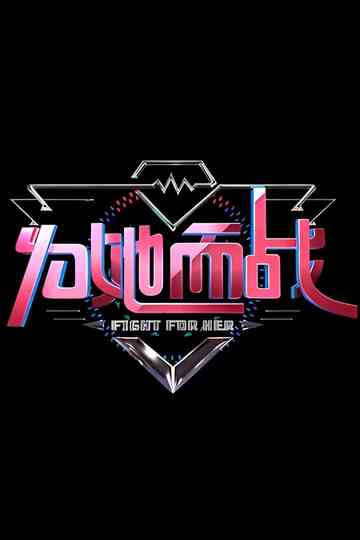 Fight For Her Poster