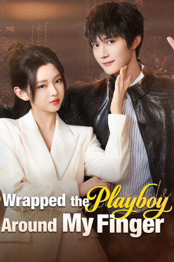 Wrapped the Playboy Around My Finger Power Couple