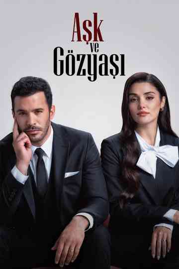 Queen of Tears Poster