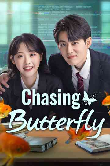 Chasing Butterfly Poster