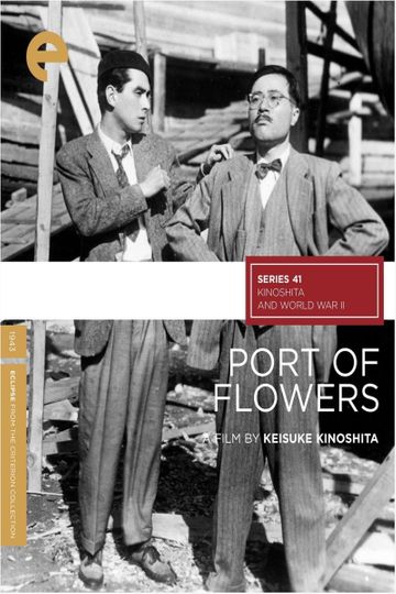 Port of Flowers