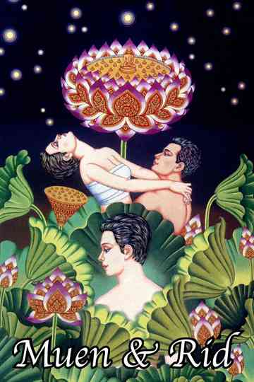 Muen and Rid Poster