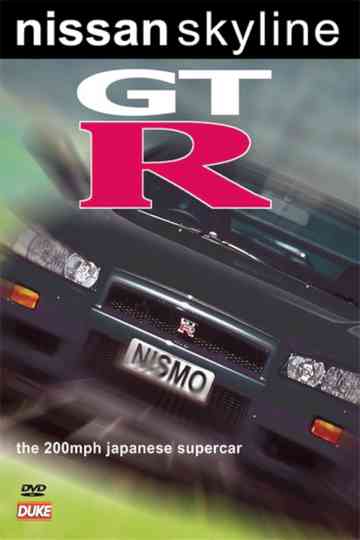 Nissan Skyline GTR Story poster