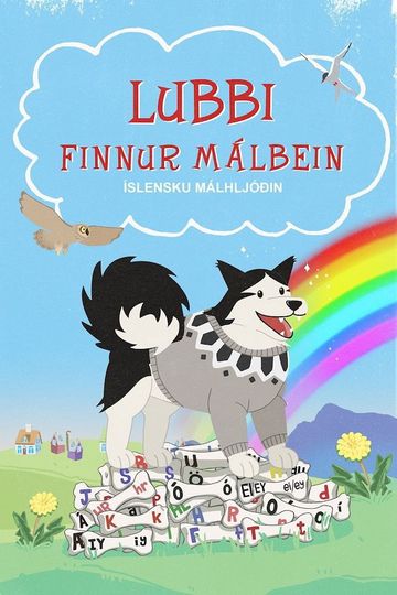 Lubbi finnur málbein