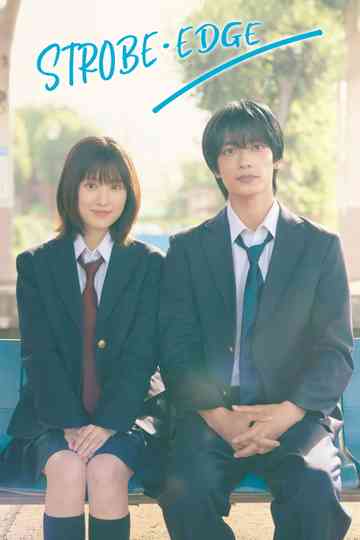 Strobe Edge Poster