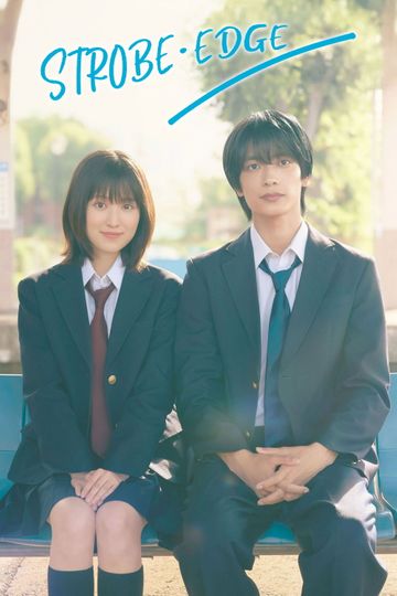 Strobe Edge