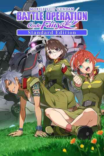 MOBILE SUIT GUNDAM BATTLE OPERATION Code Fairy Poster