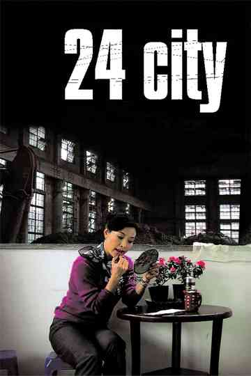 24 City Poster