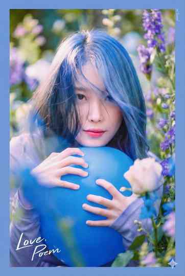 2019 IU Tour Concert [Love, poem] in Seoul (Duplicated) poster