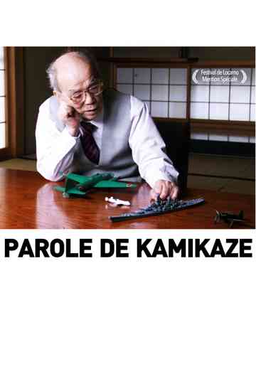 I, Kamikaze Poster