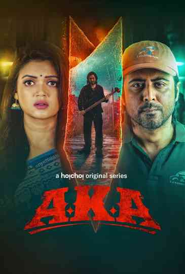 AKA Poster