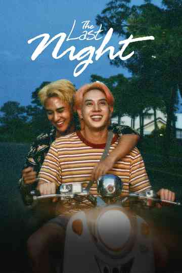 The Last Night poster