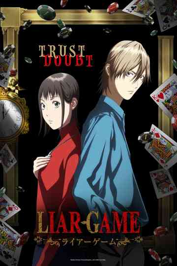 LIAR GAME Poster