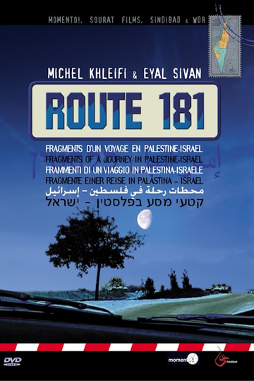 Route 181: Fragments of a Journey in Palestine-Israel