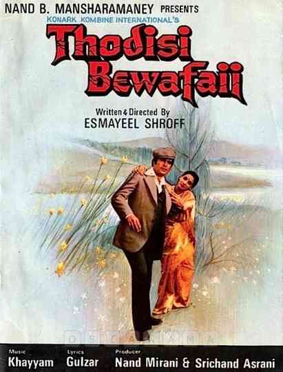 Thodisi Bewafaii Poster