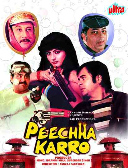 Peechha Karro Poster