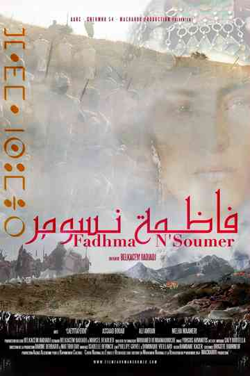 Fadhma NSoumer Poster