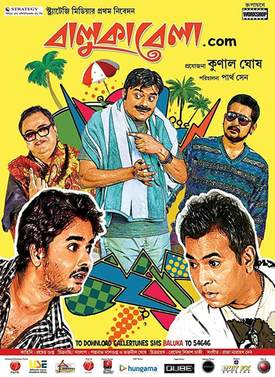 Balukabelacom Poster