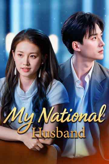 My National Husband poster